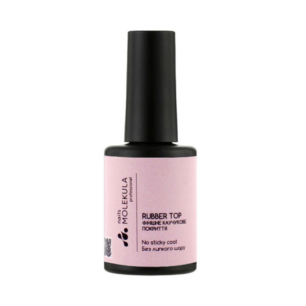 Топ каучуковий для гель-лаку без липкого шару Nails Molekula Rubber No Sticky Top Coat. 12 мл