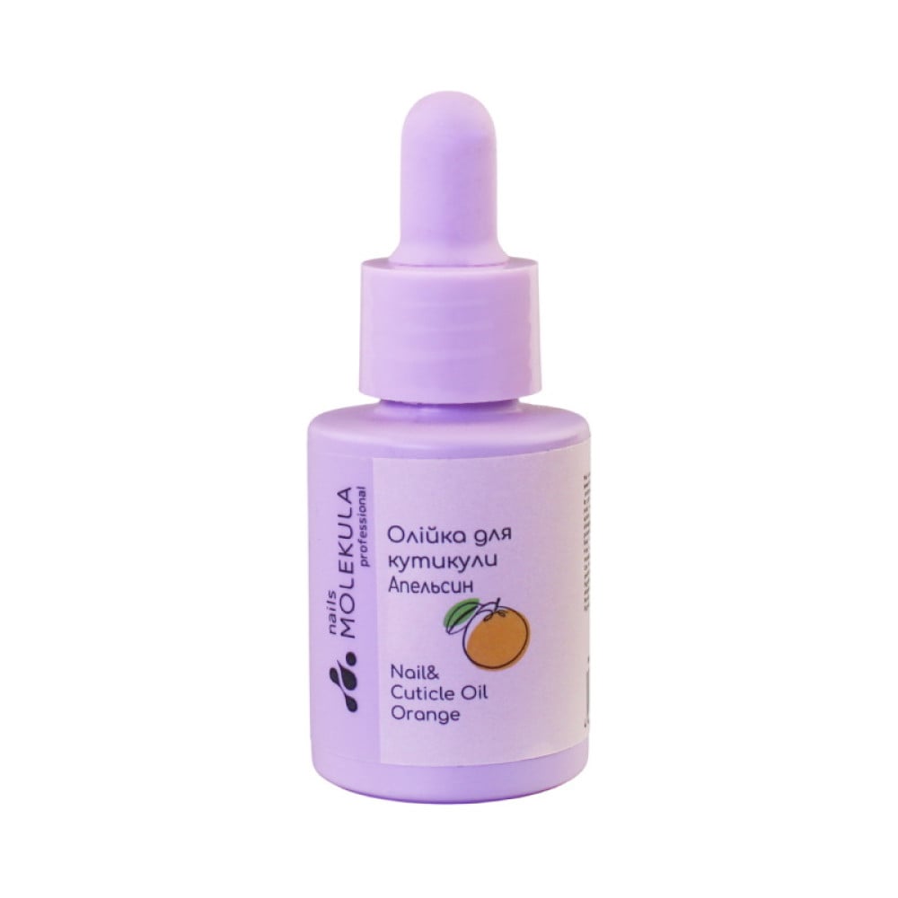 Олійка для кутикули Nails Molekula Cuticle Oil Orange. з піпеткою. апельсин. 15 мл