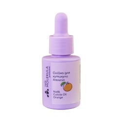 Олійка для кутикули Nails Molekula Cuticle Oil Orange. з піпеткою. апельсин. 15 мл
