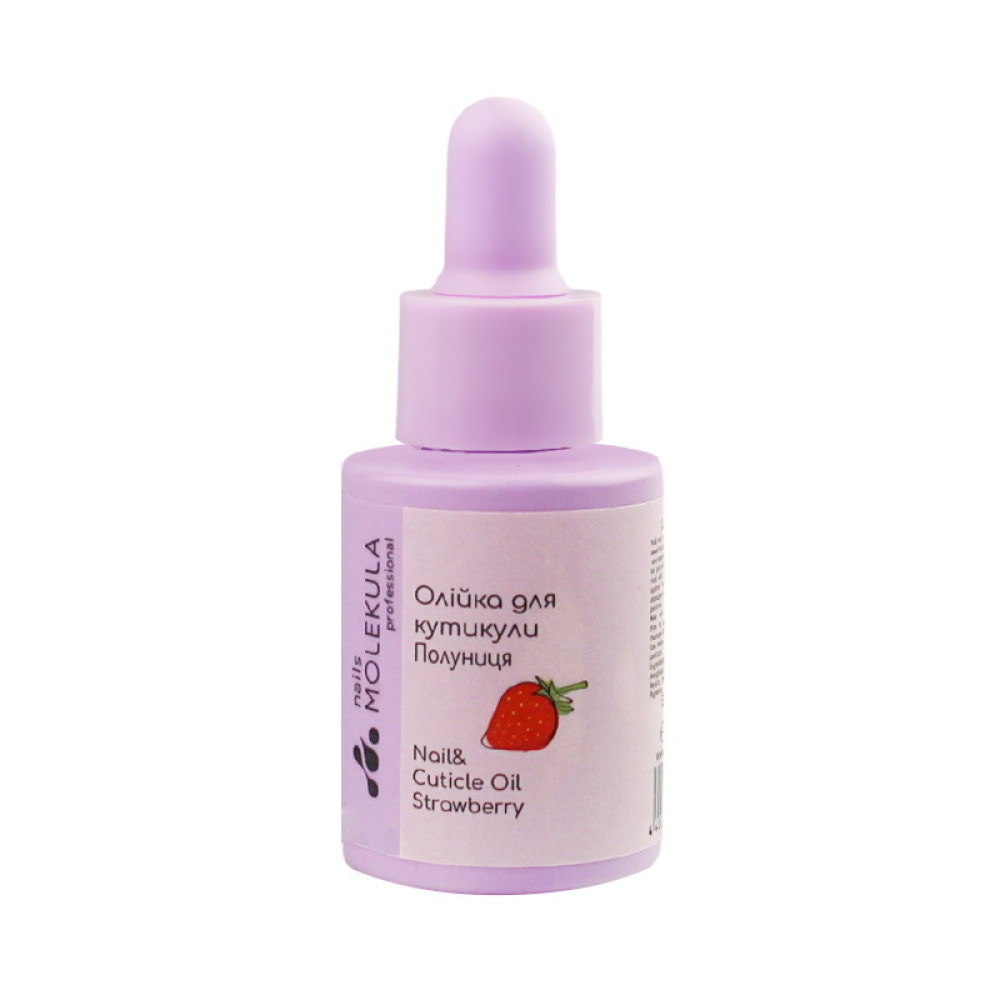 Масло для кутикулы Nails Molekula Cuticle Oil Strawberry. с пипеткой. клубника. 15 мл
