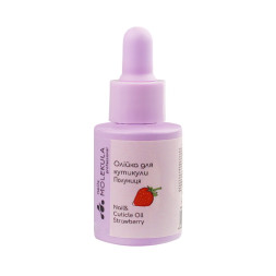 Масло для кутикулы Nails Molekula Cuticle Oil Strawberry. с пипеткой. клубника. 15 мл