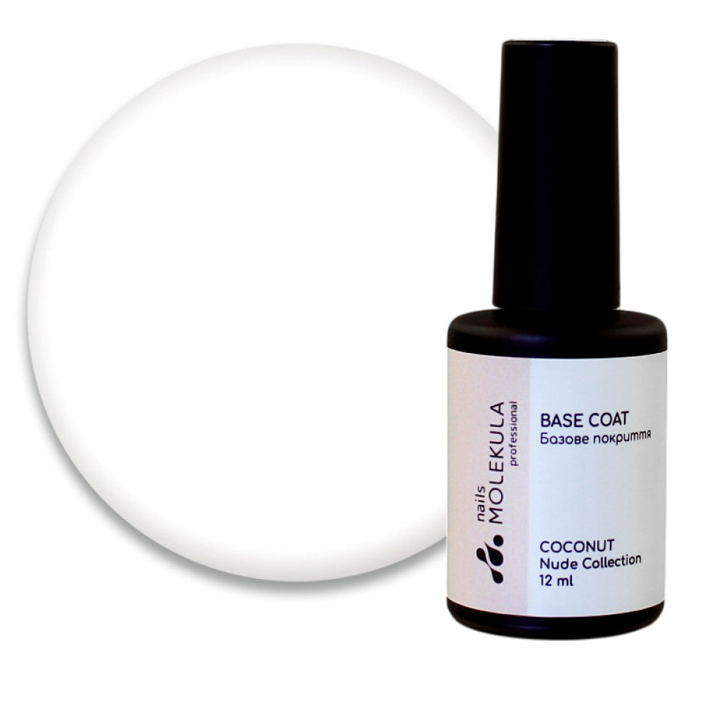 База камуфлирующая для гель-лака Nails Molekula Base Coat Rubber Nude Coconut. белая. 12 мл