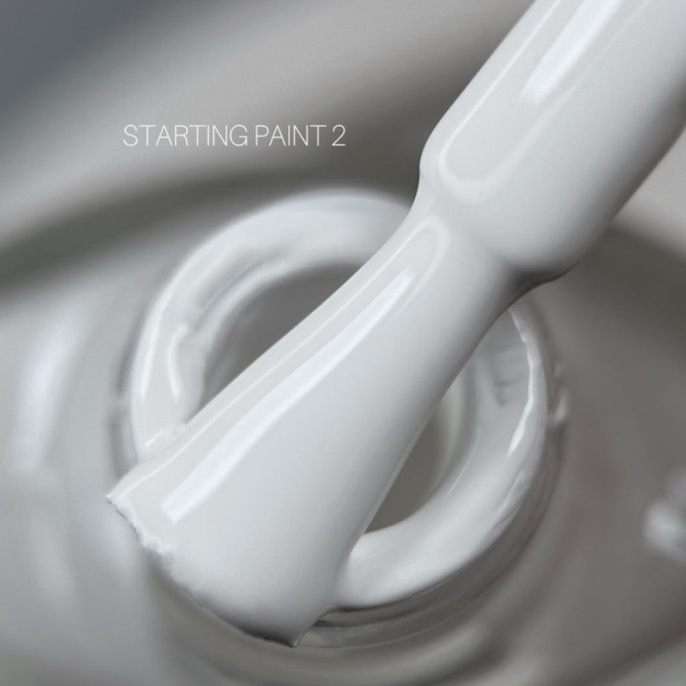 Лак-краска для стемпинга Saga Professional Stamping Paint 02 белый. 8 мл