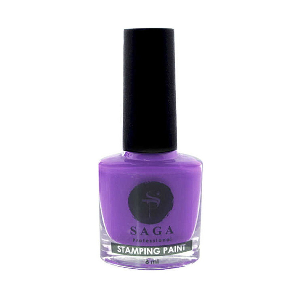 Лак-краска для стемпинга Saga Professional Stamping Paint 05 фиолетовый. 8 мл