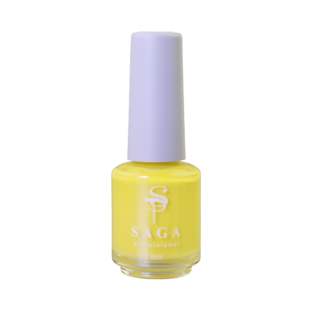 Фарба для стемпінгу Saga Professional Stamping Paint 08 8 мл