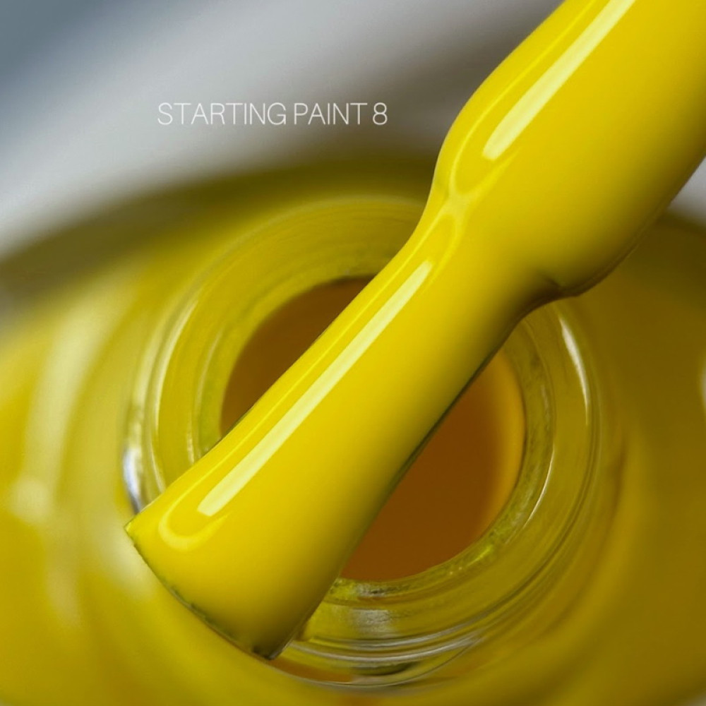 Лак-краска для стемпинга Saga Professional Stamping Paint 08 желтый. 8 мл