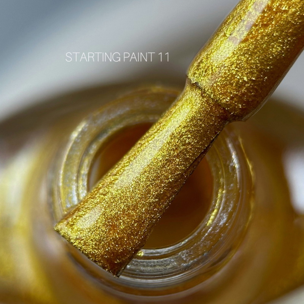 Лак-краска для стемпинга Saga Professional Stamping Paint 11 золото. 8 мл