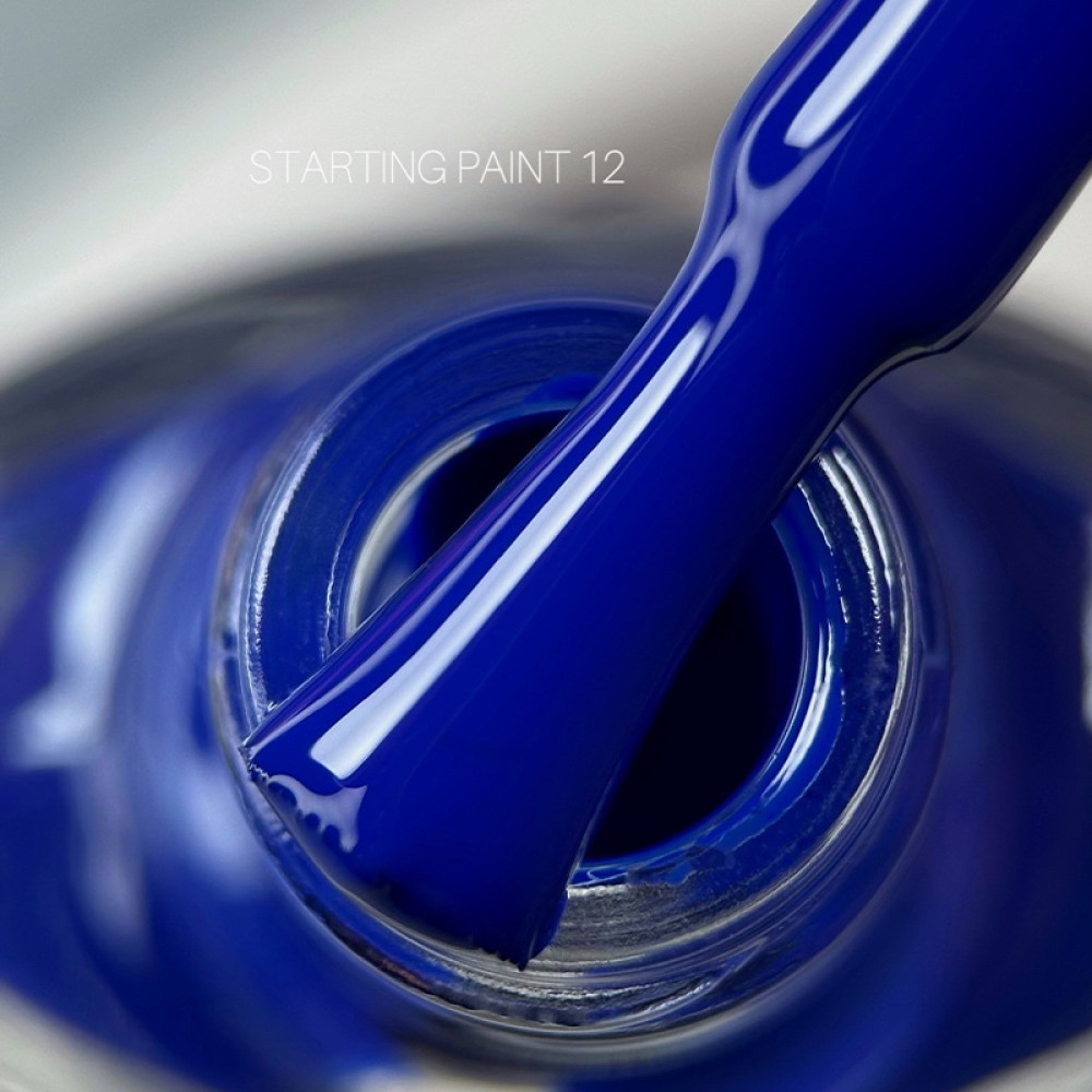 Лак-краска для стемпинга Saga Professional Stamping Paint 12 синий. 8 мл