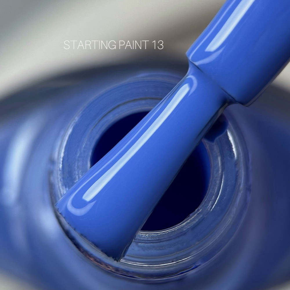 Лак-краска для стемпинга Saga Professional Stamping Paint 13 васильково-синий. 8 мл