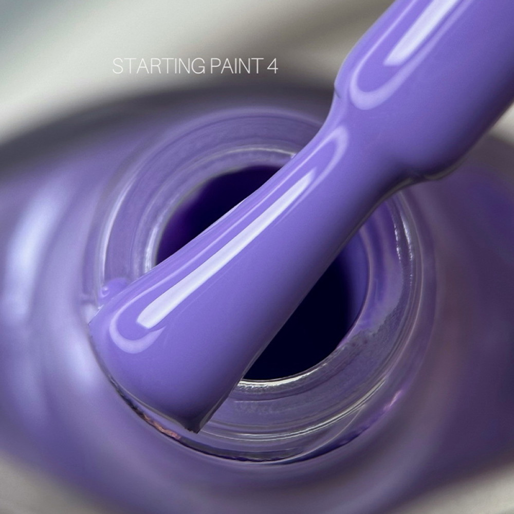 Лак-фарба для стемпінгу Saga Professional Stamping Paint 04 бузковий 8 мл