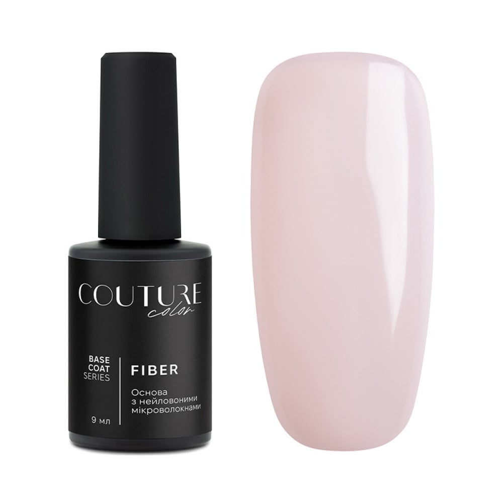 База для гель-лаку Couture Color Fiber Base FB 03 Icy Pink крижаний рожевий 9 мл