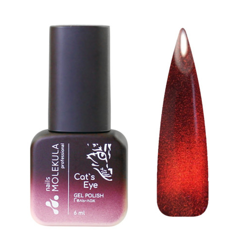 Гель-лак Nails Molekula 9D Cats Eye 906 бордово-красный с объемным