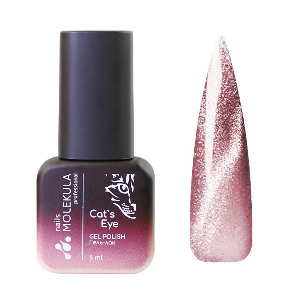 Гель-лак Nails Molekula 9D Quartz Cats Eye 910 кофейно-розовый. с розово-серебристым кварцевым бликом. 6 мл
