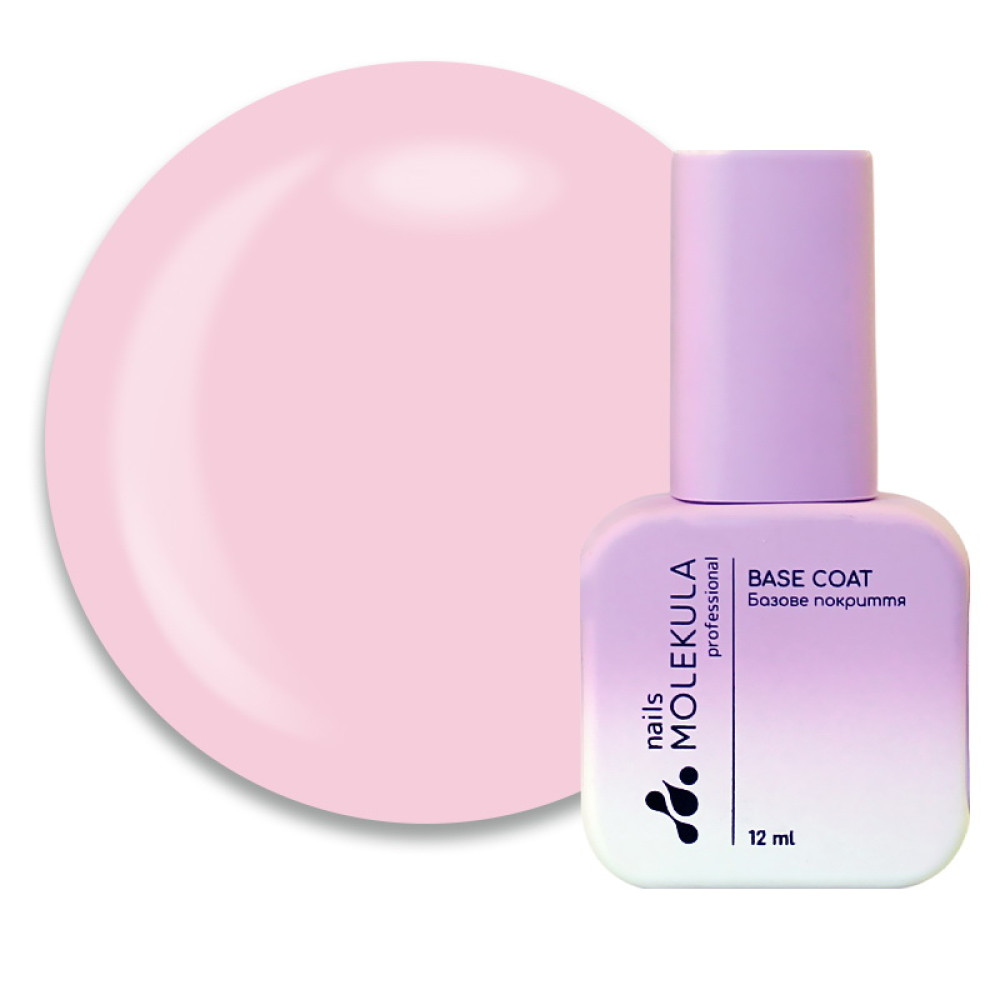 Гель моделюючий для нігтів Nails Molekula Euro Fiber Gel Berry Shake. ягідний шейк. 12 мл