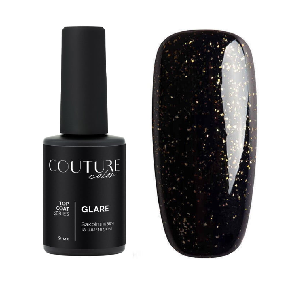 Топ для гель-лаку без липкого шару Couture Color Glare Top Coat 03 із золотистими шимерами 9 мл