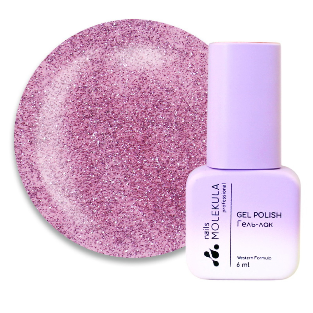 Гель-лак Nails Molekula Flash Effect F05. світловідбиваючий світло-рожевий з блискітками і шимерами. 6 мл