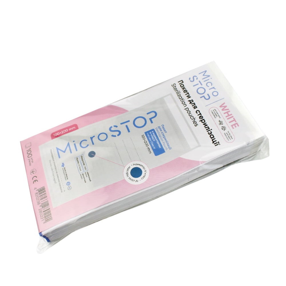 Крафт пакети MicroStop для парової та повітряної стерилізації з індикатором 4 класу. 100х200 мм. 100 шт.. колір білий Крафт пакети MicroStop для парової та повітряної стерилізації з індикатором 4 класу. 100х200 мм. 100 шт.. колір білий
