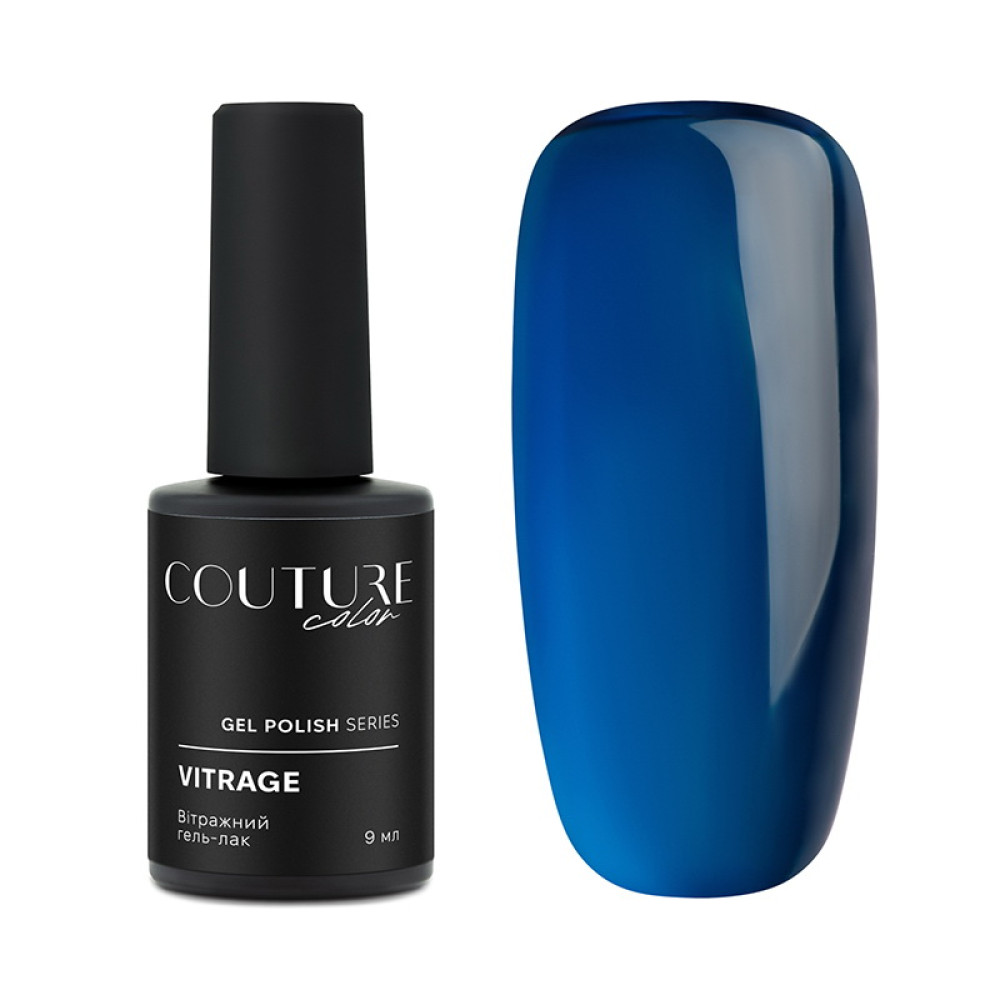 Гель-лак Couture Color Vitrage Gel VG 04 синій. 9 мл