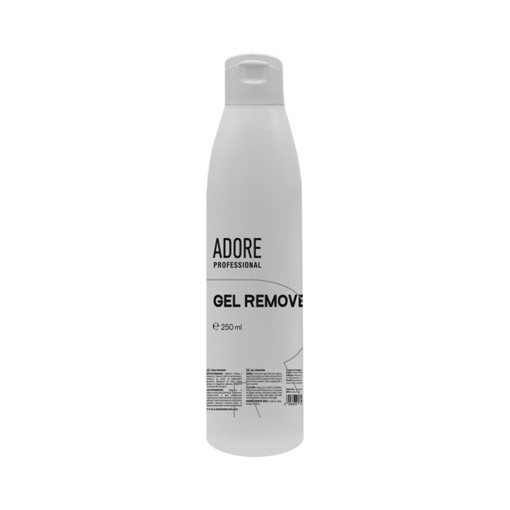Рідина для зняття гель-лаку Adore Professional Gel Remover. 250 мл