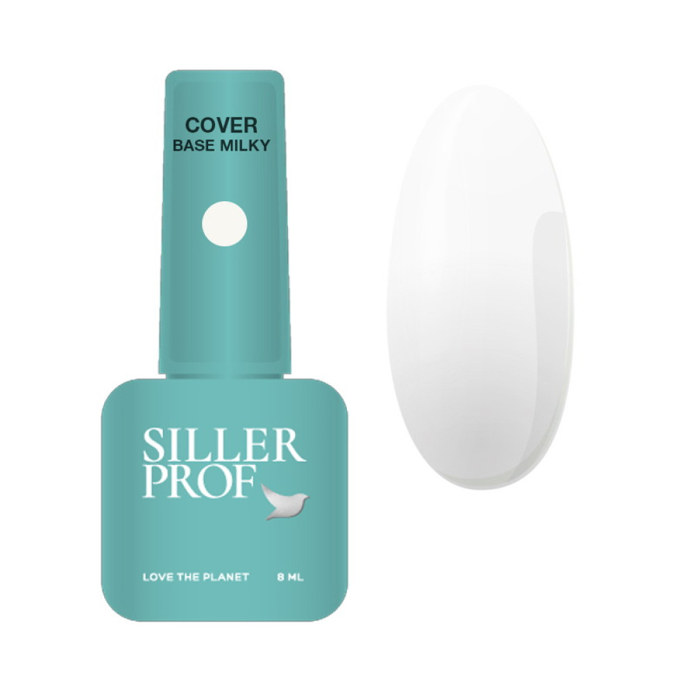 База камуфлююча каучукова Siller Professional Cover Base Milky. молочний. 8 мл
