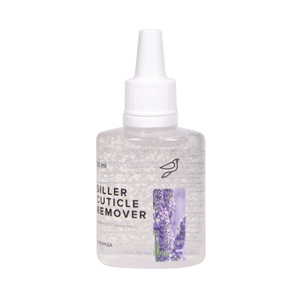 Средство для удаления кутикулы Siller Professional Cuticle Remover Лаванда. 30 мл