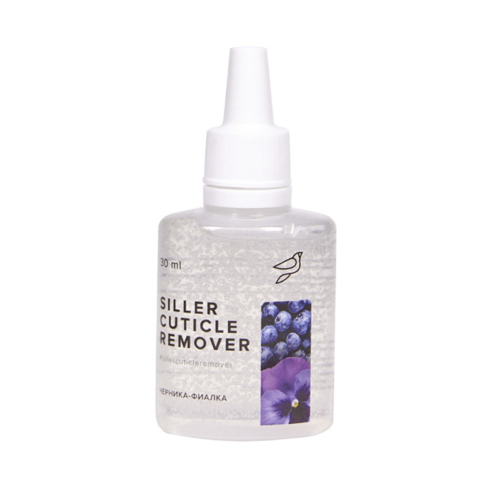 Средство для удаления кутикулы Siller Professional Cuticle Remover Черника-Фиалка. 30 мл