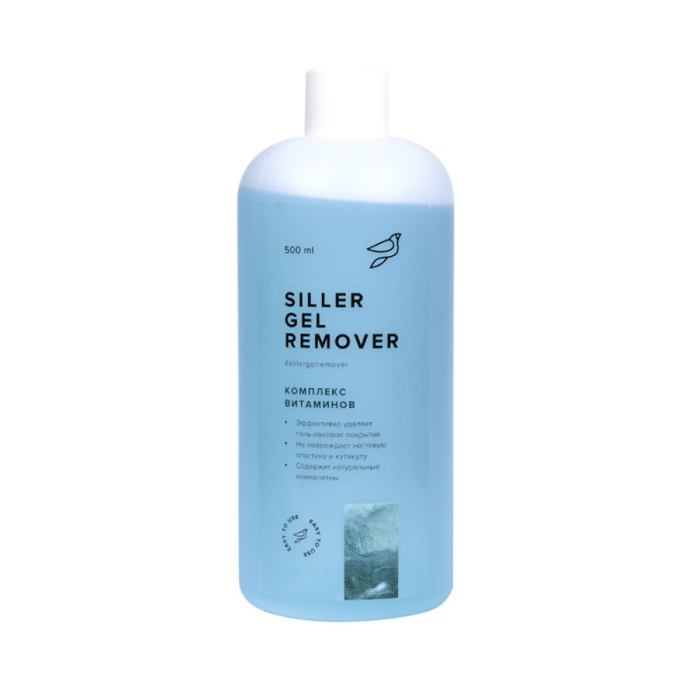 Жидкость для снятия гель-лака Siller Professional Gel Remover Комплекс Витаминов. 500 мл