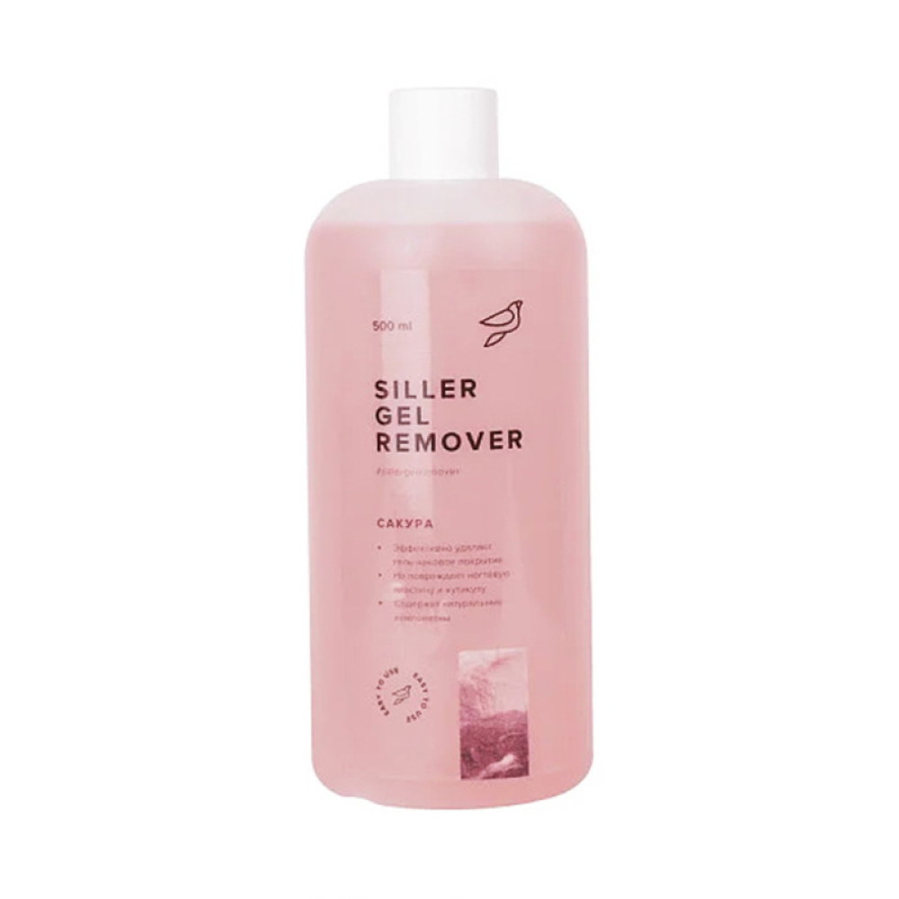Жидкость для снятия гель-лака Siller Professional Gel Remover Сакура. 500 мл