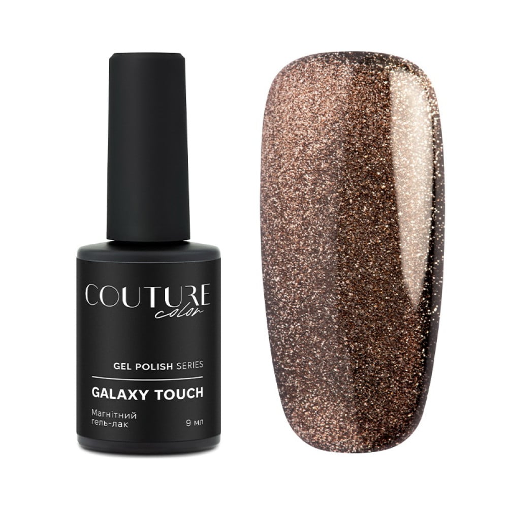 Гель-лак Couture Color Galaxy Touch Cat Eye GT 10 бронзово-сірий відблиск. хамелеон. 9 мл