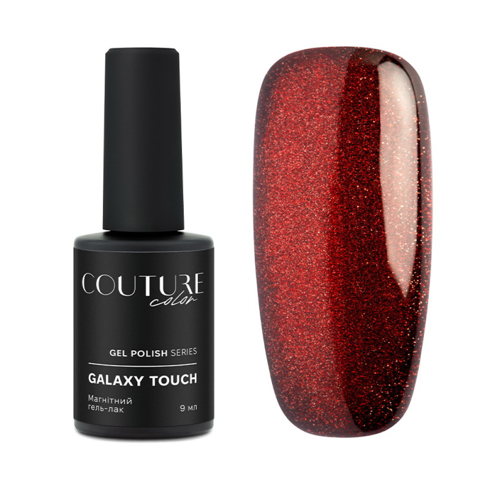 Гель-лак Couture Color Galaxy Touch Cat Eye GT 11 вишнево-червоний відблиск. 9 мл