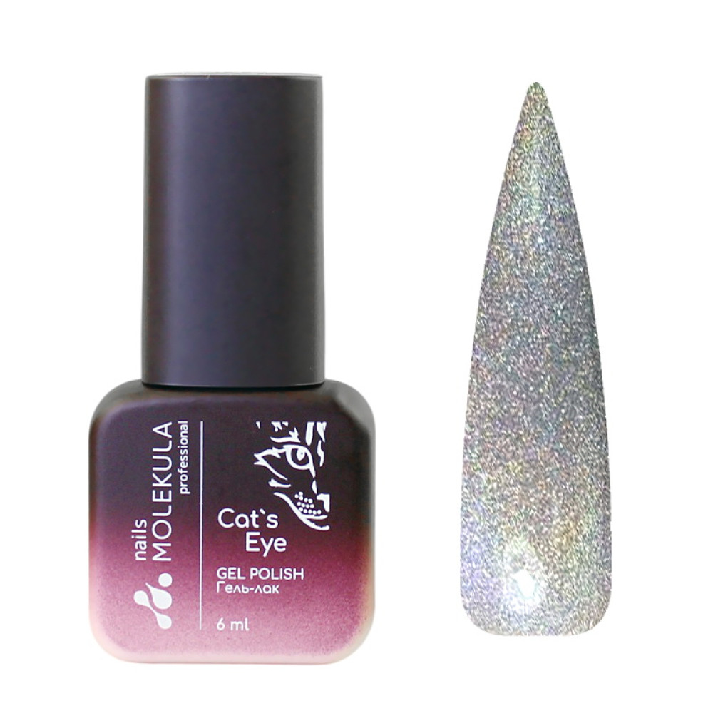 Гель-лак Nails Molekula Holographic Cats Eye HC01 голографическое серебро. 6 мл