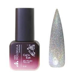 Гель-лак Nails Molekula Holographic Cats Eye HC01. 6 мл
