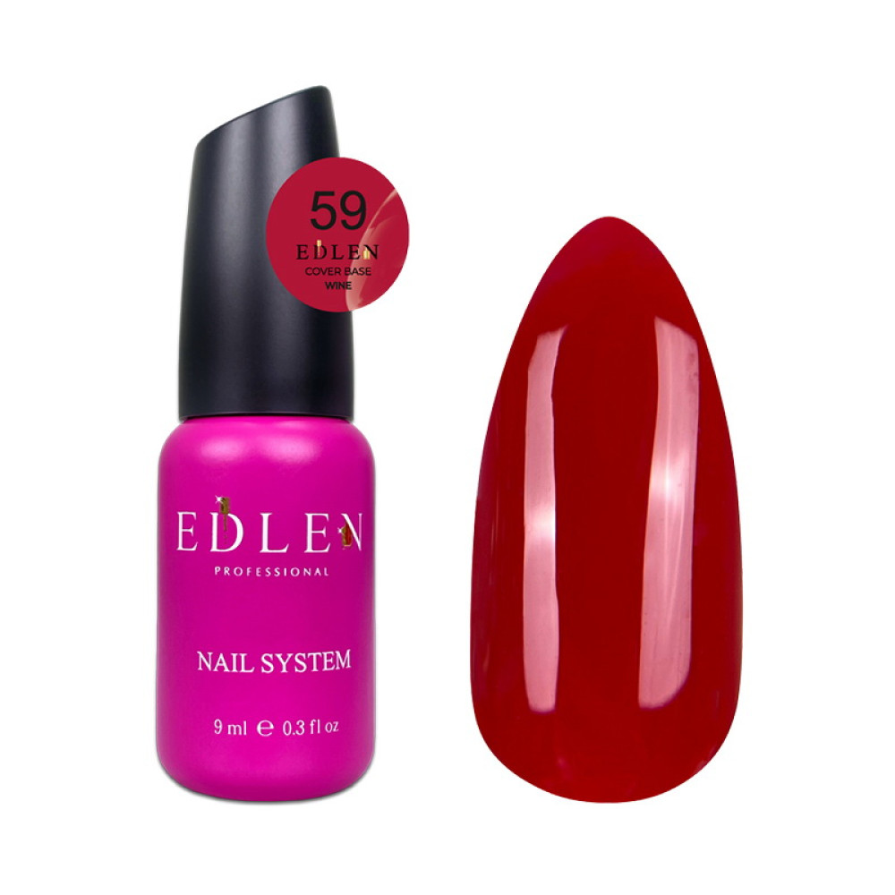 База кольорова Edlen Professional Base Wine 59 9 мл