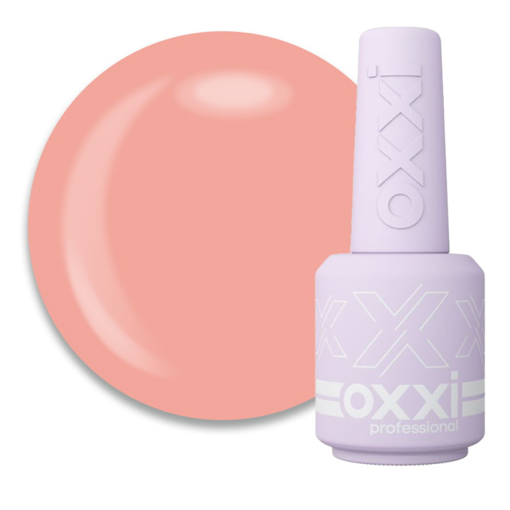 База камуфлирующая для гель-лака Oxxi Professional Cover Base Coat 025 персиковый. 15 мл