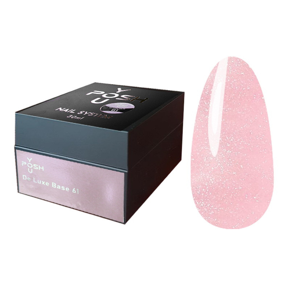 База камуфлирующая You POSH French Rubber Base De Luxe 61. нежный розовый с мелкими блестками. 30 мл