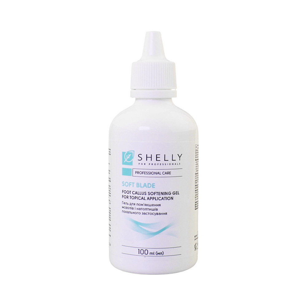 Гель-кератолитик для локального применения Shelly Мягкое лезвие. 100 мл
