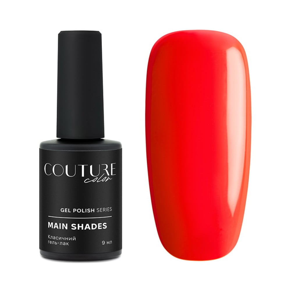 Гель-лак Couture Color Freshness 189 коралово-червоний. 9 мл