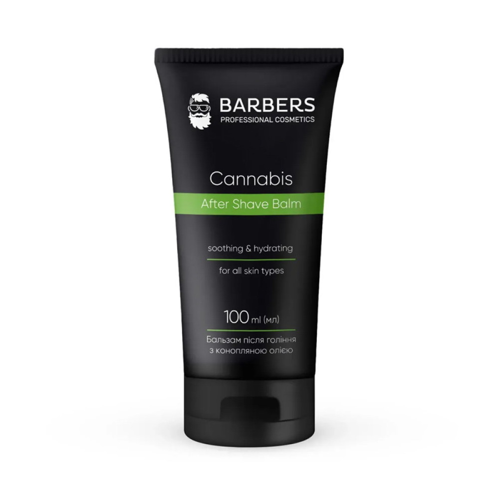 Бальзам после бритья Barbers Cannabis After Shave Balm с конопляным маслом 100 мл