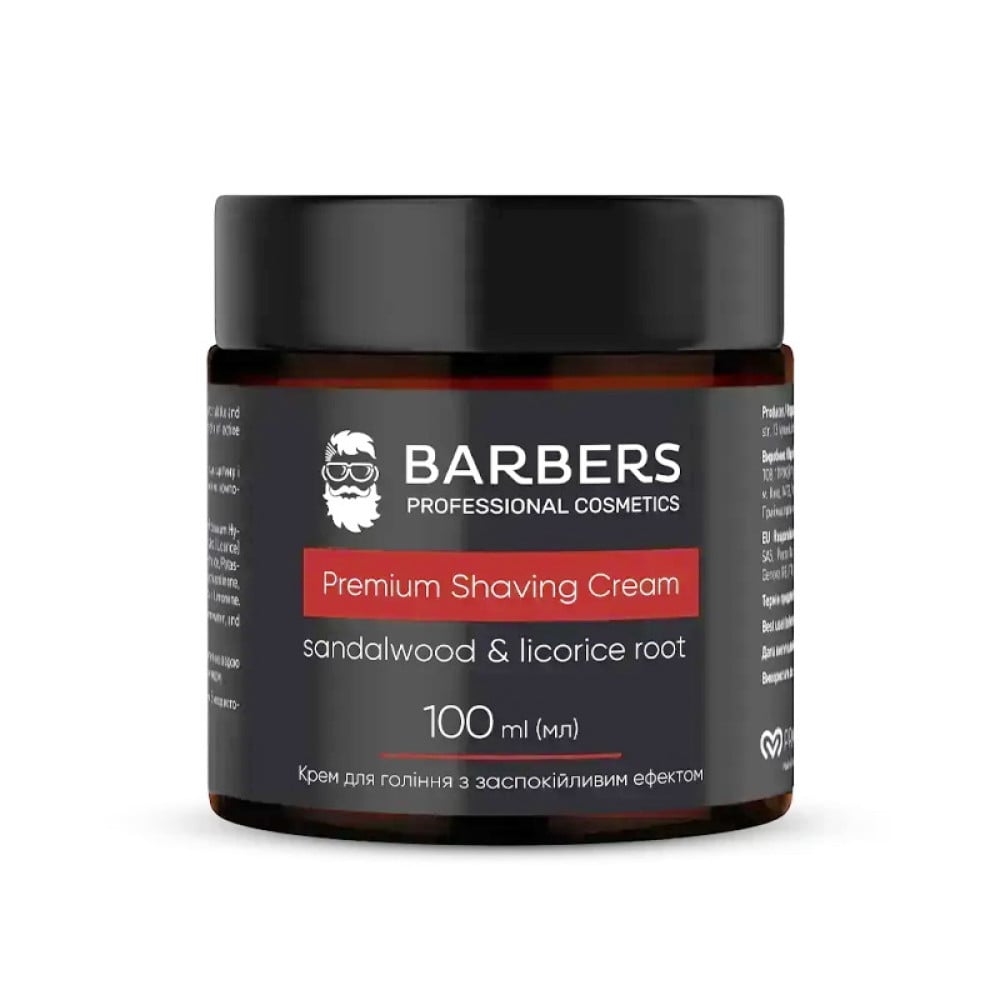 Крем для гоління Barbers Sandalwood-Licorice Root Premium Shaving Cream з заспокійливим ефектом. 100 мл