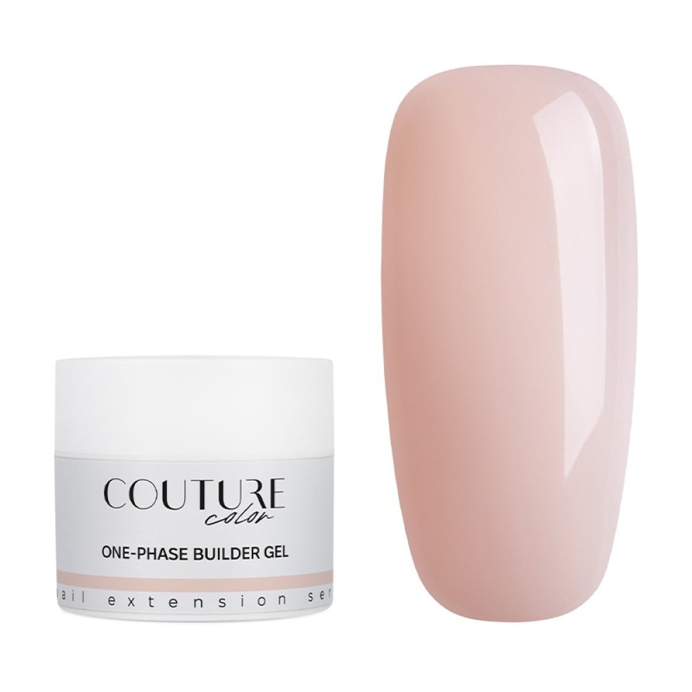 Гель однофазний Couture Color 1-phase Builder Gel 09 Elegant Beige бежевий 15 мл