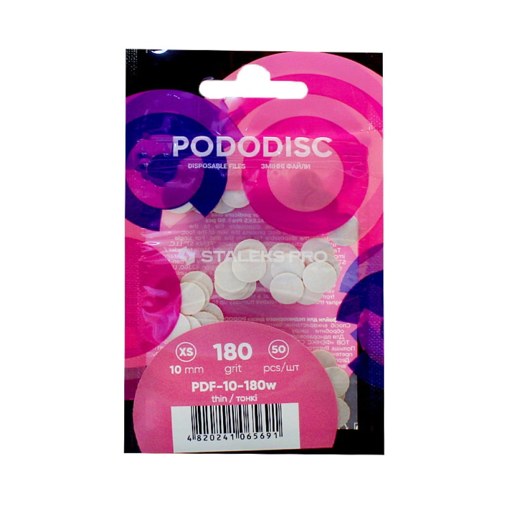 Змінні файли для педикюрного диску Staleks PRO Refill Pads XS D 10 мм 180 грит 50 шт колір білий