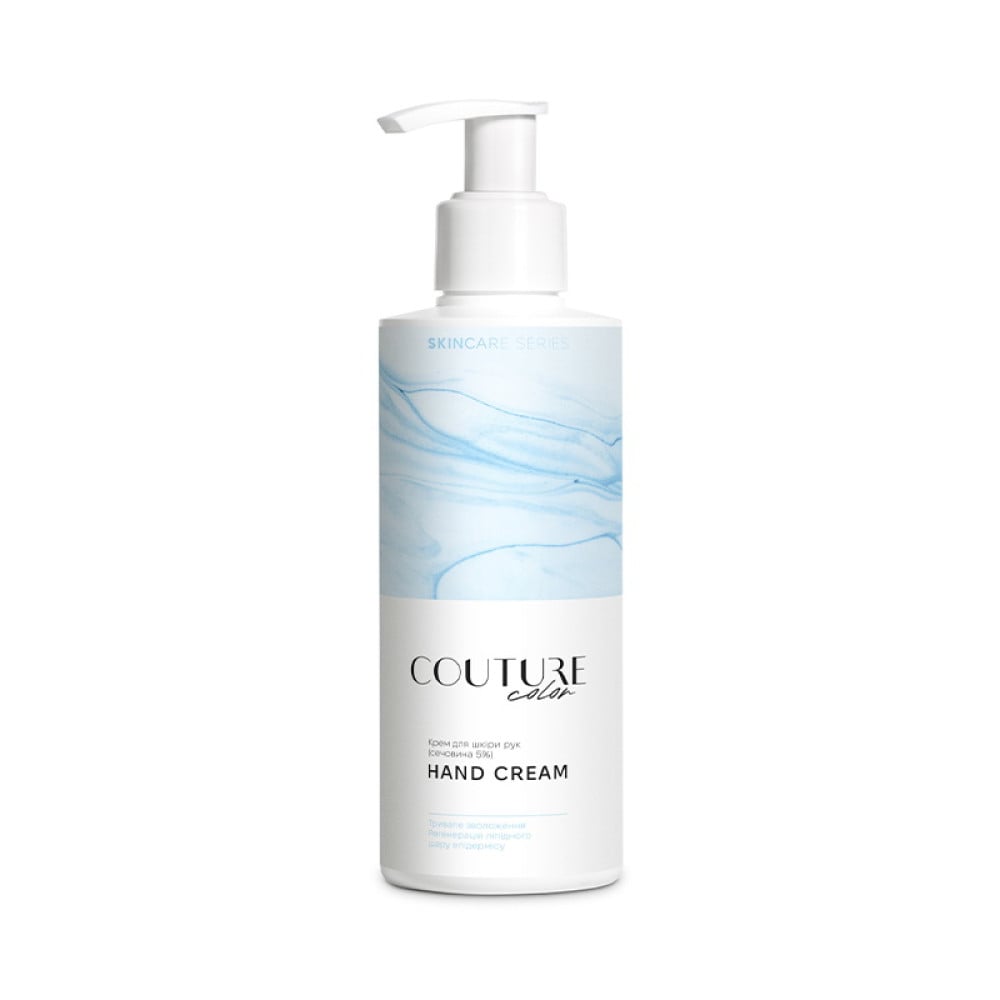 Крем для рук Couture Color Moisturizing Hand Cream Urea 5% зволожуючий із сечовиною 200 мл