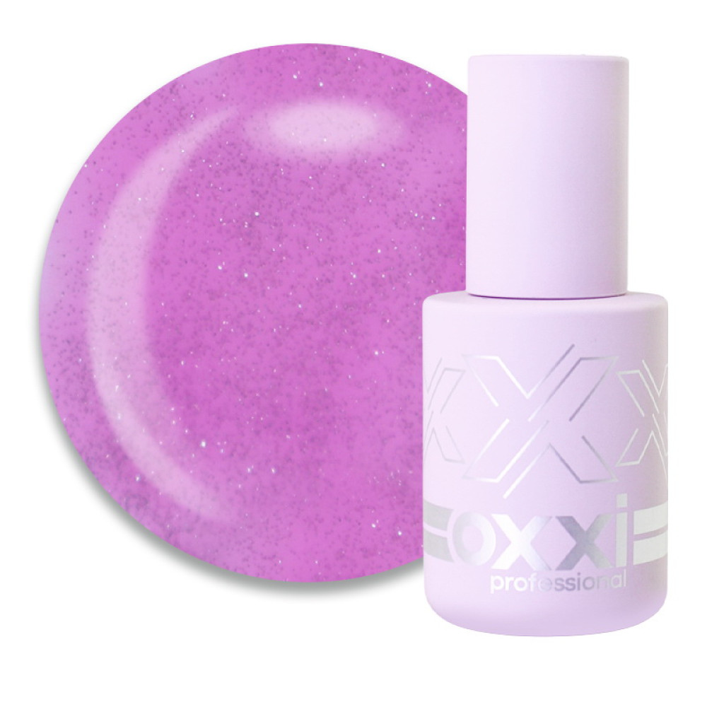 База камуфлююча Oxxi Professional Lurex Base 004. рожевий. світловідбиваюча. 10 мл