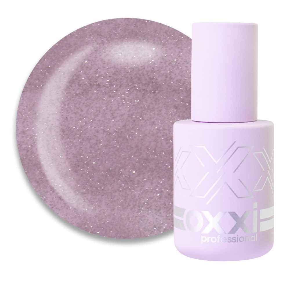 База камуфлююча Oxxi Professional Lurex Base 013. рожевий дим. світловідбиваюча. 10 мл