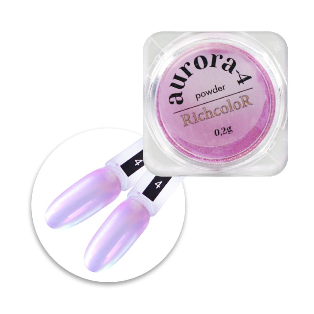 Втирка для ногтей RichColoR Аврора 04 розовый хамелеон. 0.2 г