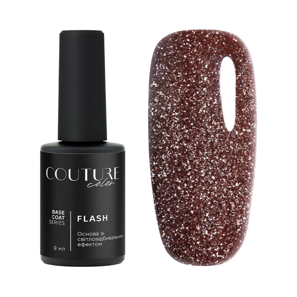 База кольорова Couture Color Flash Base 05 шоколад світловідбиваюча 9 мл