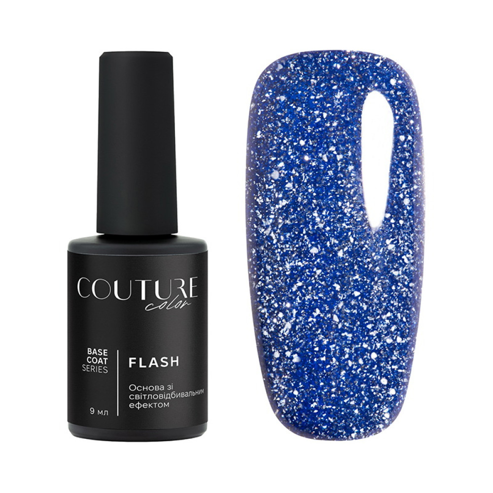 База кольорова Couture Color Flash Base 08 синій світловідбиваюча 9 мл