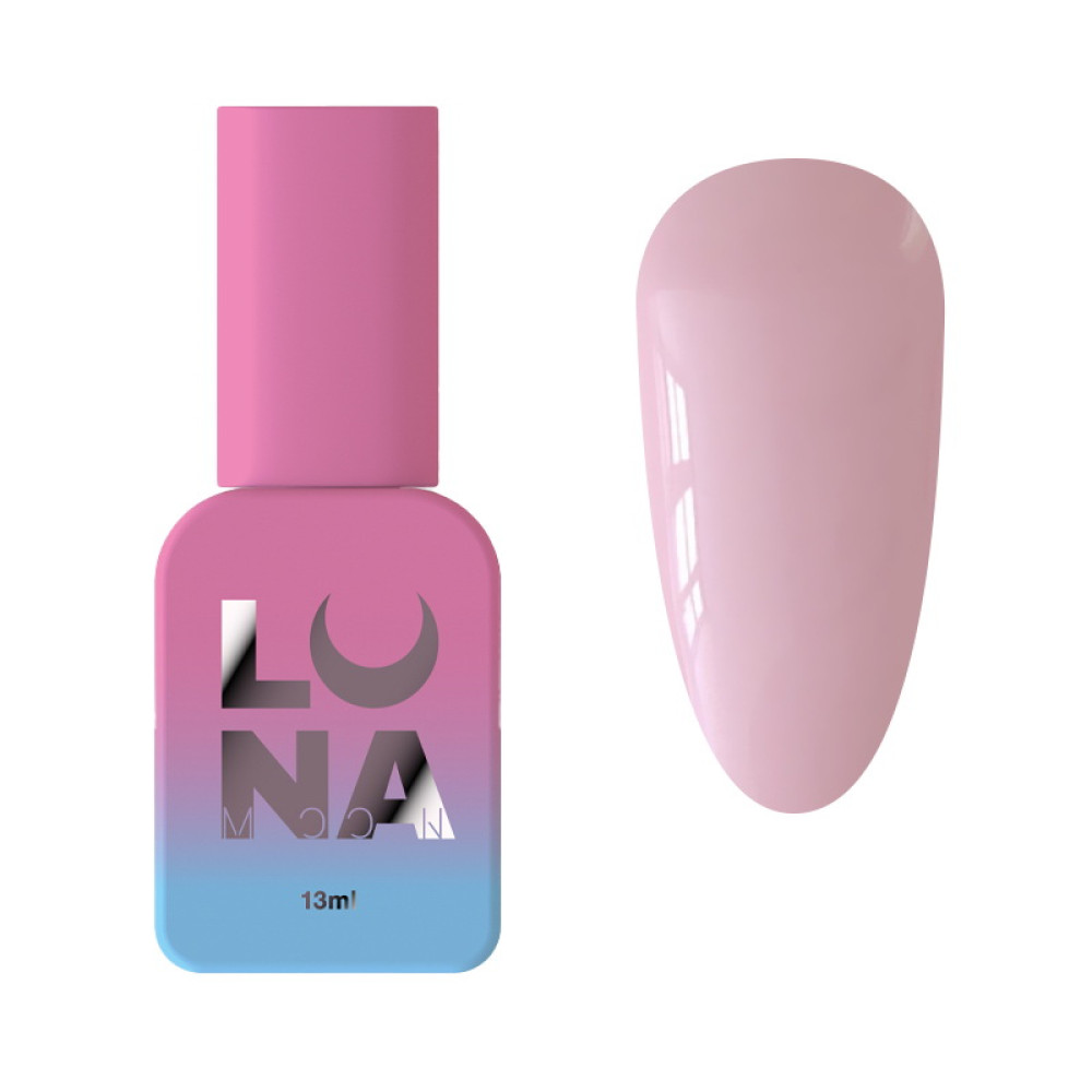 Рідкий гель Luna Light Acrygel 17 для нарощування фіолетовий беж 13 мл