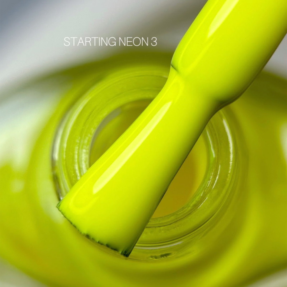 Лак-фарба для стемпінгу Saga Professional Stamping Neon 03 жовтий. 8 мл