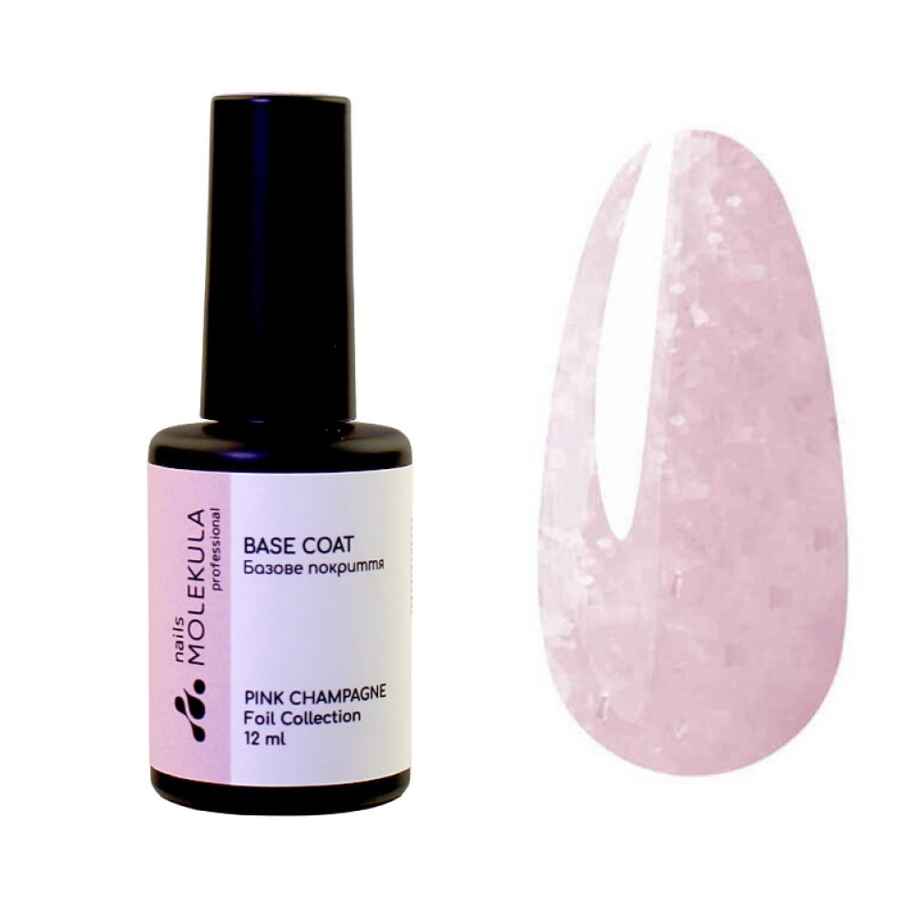 База камуфлююча для гель-лаку Nails Molekula Base Foil Pink Champagne Рожеве Шампанське. 12 мл